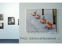 PH21 Gallery, Stories