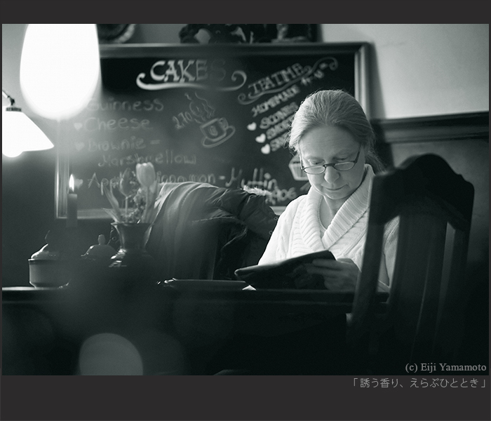 写真展「街」と「花」