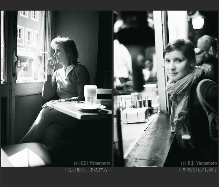 写真展「街」と「花」