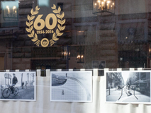 Trieste Photo Fringe 2022, URBAN Photo Awards 2022. FORST Brewery