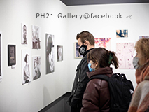 PH21 Gallery, Feminine / Masculine