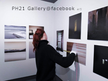 PH21 Gallery, Silence