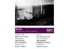 PH21 Gallery, Motion