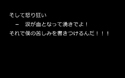 Sonorium共催シリーズ２０１１「映像と音楽」